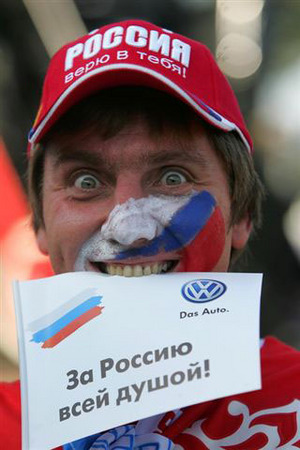 Андрей Голованов, Сергей Киврин.
За Россию всей душой! Москва .
2009