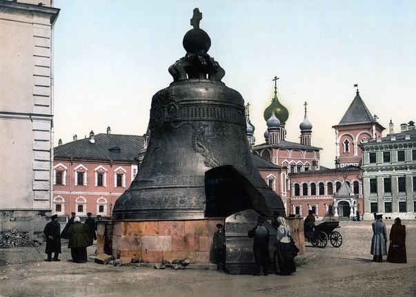 Unknown photographer.
Moscow. Tsar Bell.
1900-1910s.
Photochrom.
MAMM/MDF collection