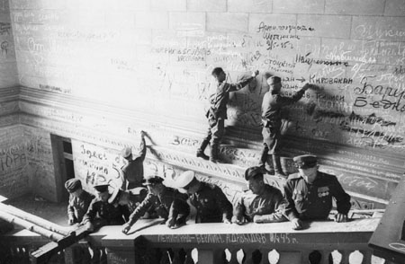 Anatoly Morozov.
They Write Inscriptions on Reichstag. The First Days of Victory. 
1945