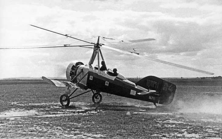 Иван Шагин
Первый советский вертолет разработанный Алексеем Черемухиным
1930
