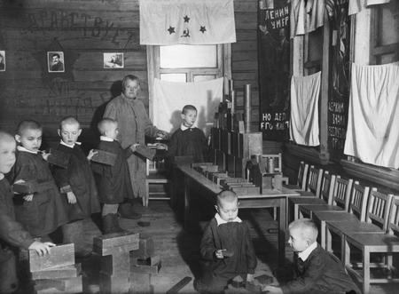Leonid Shokin.
Dinner in a kindergarten. Kimry. 
1930s