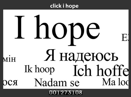 Кадр из интернет-арт проекта “Click I Hope”. 
2007.
© Юлия Мильнер