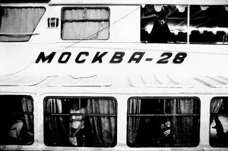 Из серии «Москва-28. Дискотека на воде»