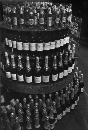Unknown author.
The first batch of Soviet champagne.
Moscow.
1937.
Private collection