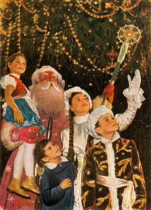 Е. Умнов.
У новогодней елки. 
1956.
Собрание МАММ / МДФ