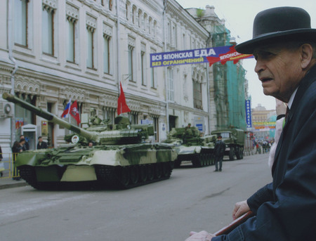 Из серии «День Победы в Москве»