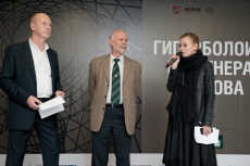 Vladimir Shukhov, Vitaly Afiani and Ekaterina Inozemtseva