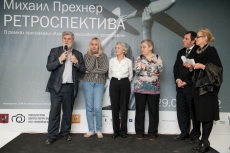 Sergey Burasovskiy, Natalia Prekhner, Elena Misalandi, Maria Zhotikova-Shaihet, Denis Le Vot (Renault) and Olga Sviblova