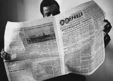Vsevolod Tarasevich.
Our “Pravda”. 
1964