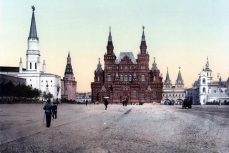 Early Colour. Russian Empire. 1890s – 1910s. New Acquisitions