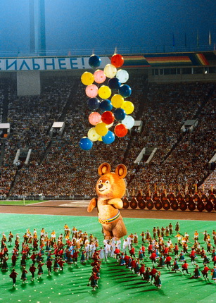 Sergei Guneyev.
Closing ceremony of the XXII Summer Olympic Games. Lenin Central Stadium (Luzhniki). Moscow, 1980.
RIA Novosti archive