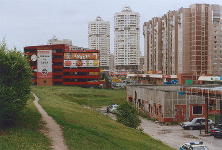 Из серии «Москва. 2007»