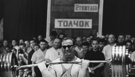 Lev Borodulin.
Yuri Vlasov. 
1962