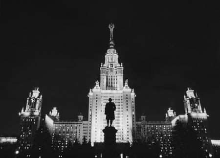 Из серии «Огни ночной Москвы»