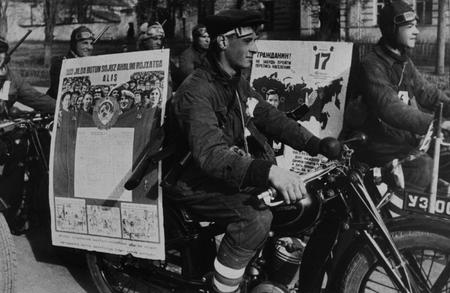 Max Penson.
Motorcyclists propagandize population census. 
1939