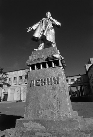 Sergey Burasovsky.
From the “Post-Soviet Leniniana” series. Ulan-Ude. 
2001