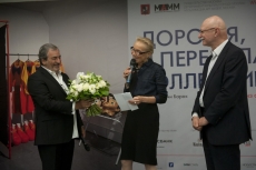 Philippe Cohen, Olga Sviblova and Ami Barak