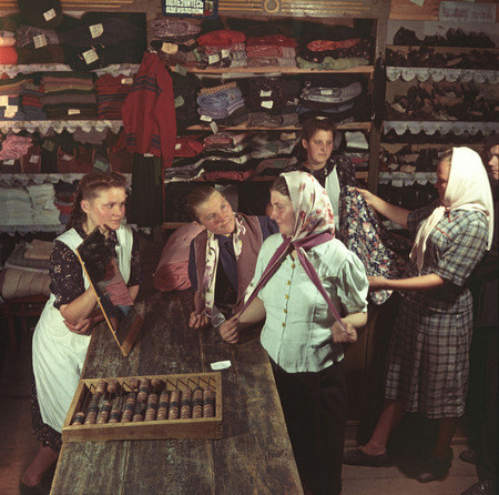 Boris Kuzmin.
Assortment of novelties in a country shop of Khizhki village of Kanotliskiy district, Sumskaya region. 
1953. 
“Ogoniok” magazine archive