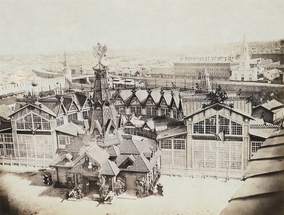 Polytechnic exhibition in the  Moscow Kremlin. 1872