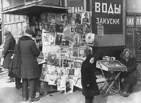 Alexander Rodchenko.
News-stand. 
1929. 
Private collection