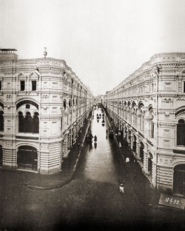E. Simonov.
Facade of the Small Case of the Top Trading Lines. 
1894. 
Moscow. 
Moscow House of Photography collection