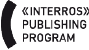 Interros Publishing Program