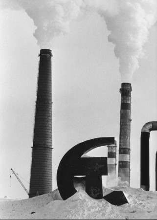 Эдуард Жигайлов.
Норильский пейзаж. 
1980-е