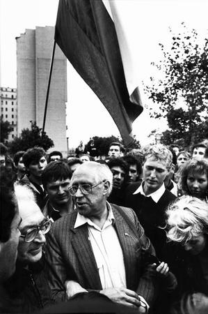 Valeri Gende-Rote.
Moscow. 
August , 1991