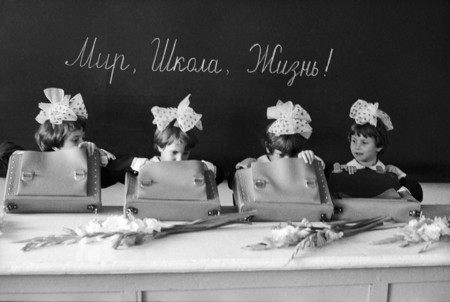 Aleksey Zhigailov.
Schoolgirls of 1-st class. Sisters Vedernikovy. Kuban. 
1985