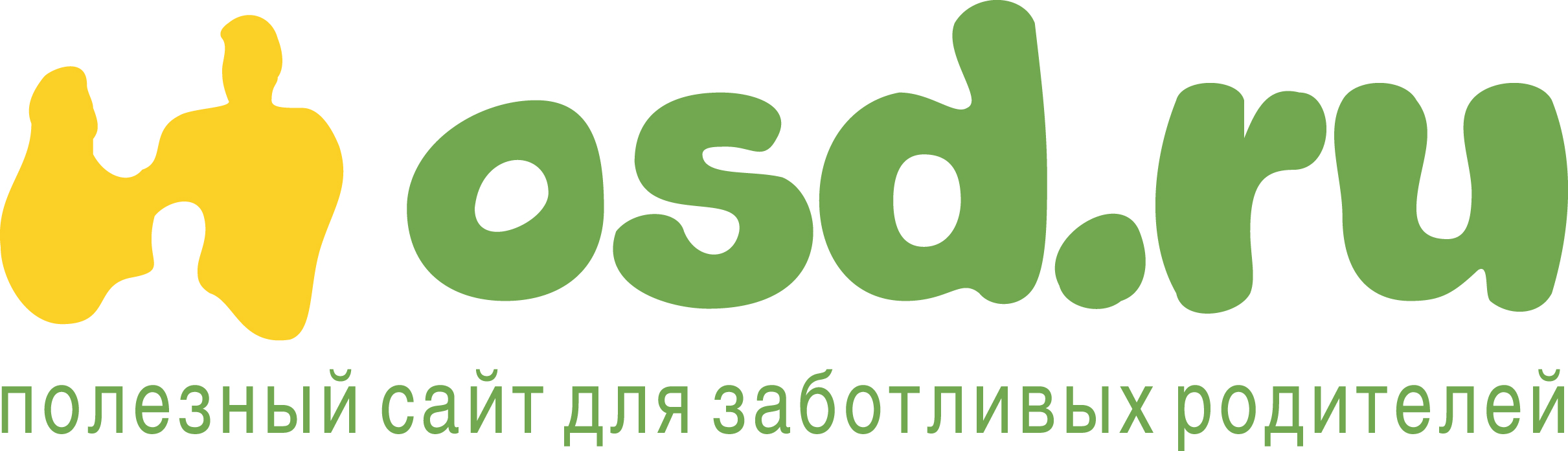 Отдых с детьми - OSD.RU