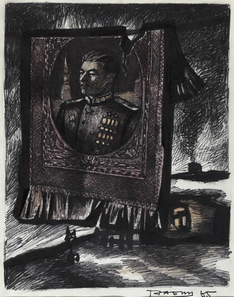 Oscar Rabin.
Torn carpet with a portrait of Stalin.
1965.
Paper, felt tip pen, watercolours.
Collection of Alexander Kronik, Moscow