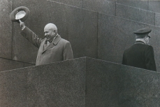Советская политическая элита от Сталина до Горбачева