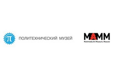 Пресс-конференция по поводу начала сотрудничества Политехнического музея и МАММ