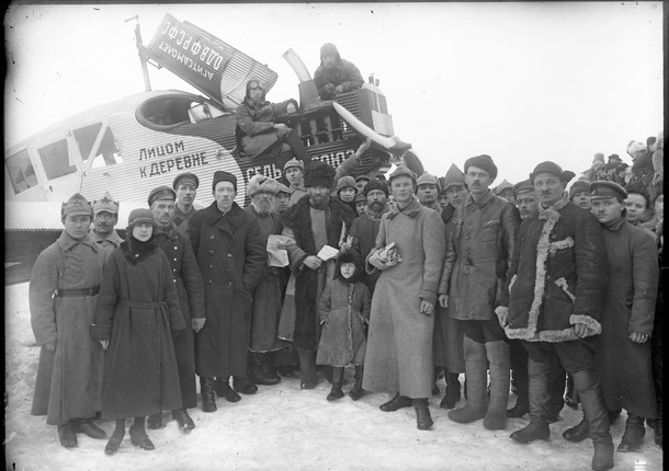 Mikhail Smodor.
Propaganda aircraft.
1931.
On loan from the Kostroma Oblast Public Regional Organisation ‘Kostromskaya Starina’
