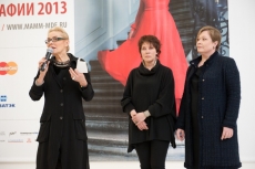 Olga Sviblova, Nina Levitina and Alla Belyakova