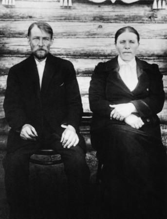 Parents of the poet – Alexander Nikitovich ahd Tatyana Fedorovna. Village Konstantinovo