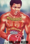 Величайший Мохаммед Али. 1969