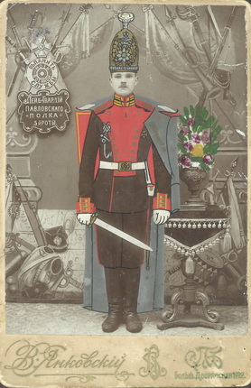V. Yankovsky.
“In memory of my military service”. Saint Petersburg. Beginning of 1910s.
Collodion, painting.
Collection of Moscow House of Photography Museum.
© Multimedia Art Museum, Moscow/ Moscow House of Photography Museum