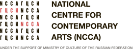 National Centre for Contemporary Arts