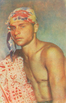 Владислав Микоша.
«Портрет Юрия Рыпалова». 
1938–1939 гг.
Трехцветный бромойль