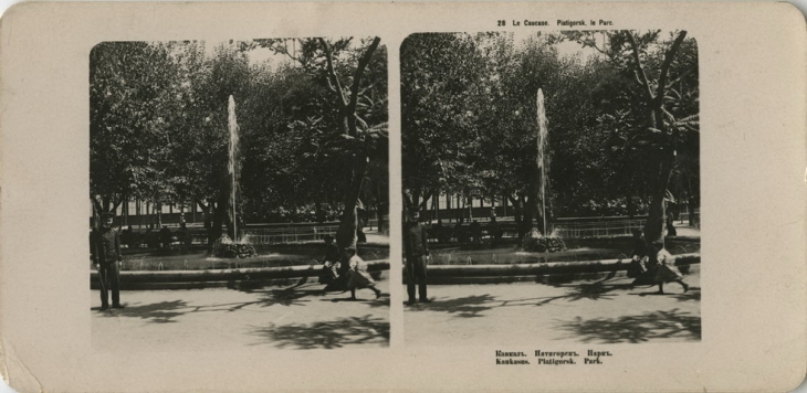 Unknown author.
Neue Photographische Gesellschaft A.-G., Steglitz-Berlin.
Caucasus. Pyatigorsk. Park.
1906.
Silver gelatin print.
MAMM collection