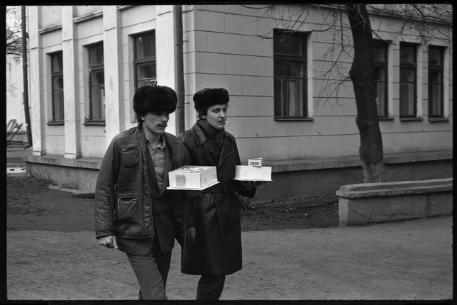 Vladimir Vorobyov.
Young father with friend outside Maternity Hospital No.1.
Novokuznetsk.
1981