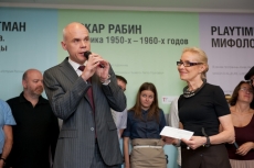 Igor Antonov (Rosbank) and Olga Sviblova
