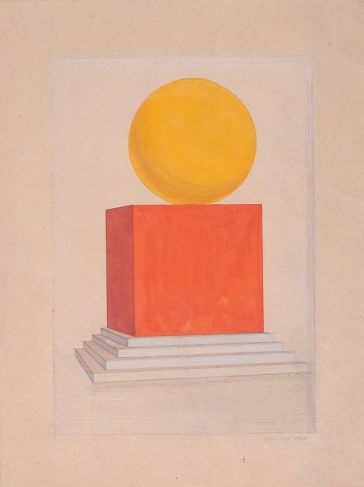 Vasyl Yermylov.
Project of monument to ‘President of the Globe’ V. Khlebnikov. Sketch.
1965.
Gouache and pencil on paper.
Collection of Konstantin Grigorishin, Moscow