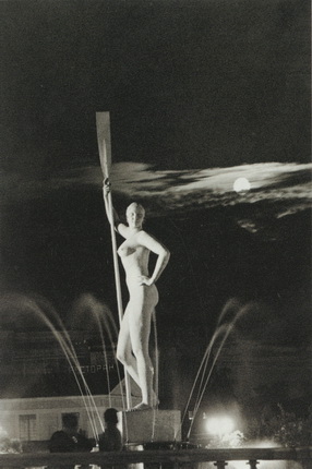 Mark Markov-Grinberg. Girl with a paddle at night. 1930s