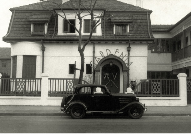 Ресторан «Гардения», открытый Вертинским в Шанхае.
1937.
Собрание Государственного литературного музея, дар семьи Вертинских