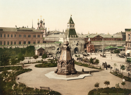 Peter Pavlov.
Moscow. 
1900–1910. 
“Moscow House of Photography” Museum