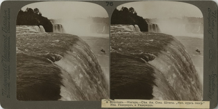 Unknown author.
Publishers Underwood & Underwood.
'Elementary Geography Course' series.
Niagara Falls, USA.
1900s.
Albumen print.
MAMM collection