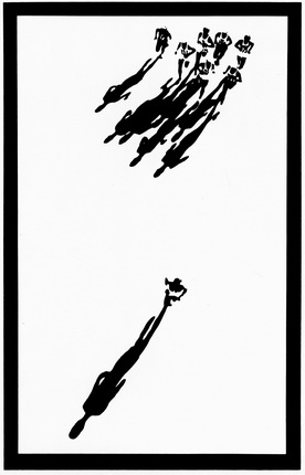 Лев Бородулин.
Оторвался… Москва, 1959.
Серебряно-желатиновый отпечаток. 
Музей «Московский Дом фотографии»