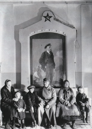 Маргарет Бурк-Уайт. Детская больница. Москва, 1931